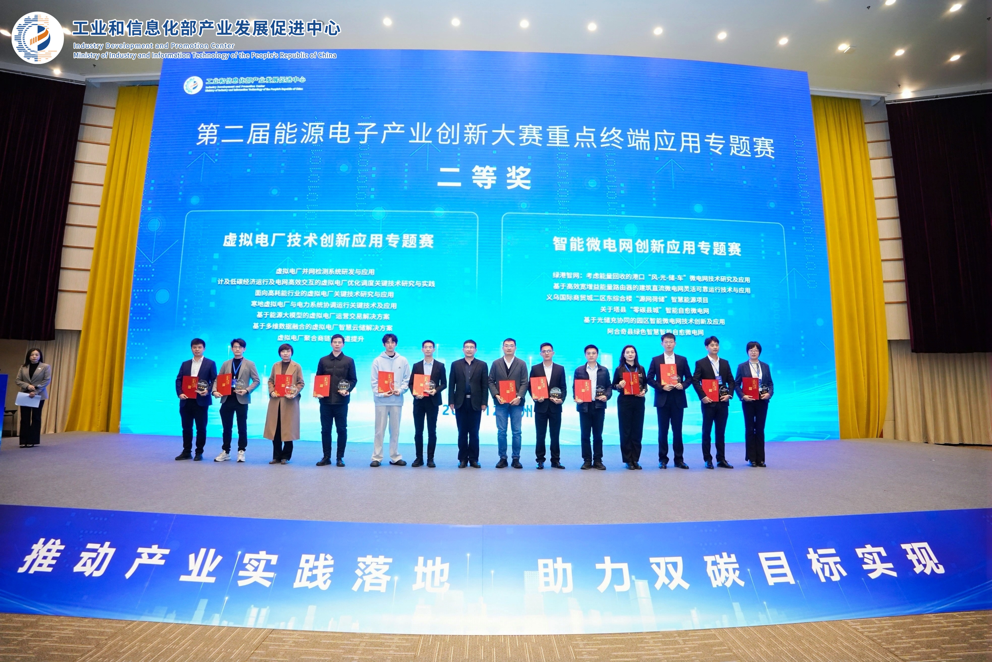 人生就是博·(中国区)官方网站