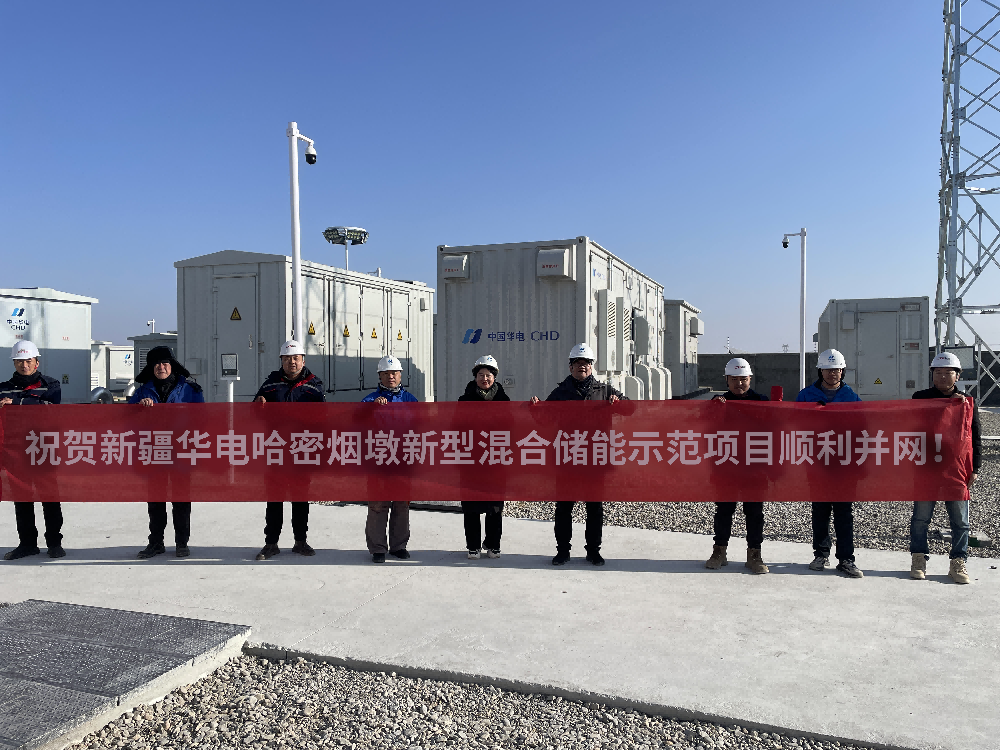 人生就是博·(中国区)官方网站